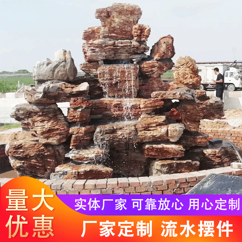 ��h��ɽʯ���l(f��)