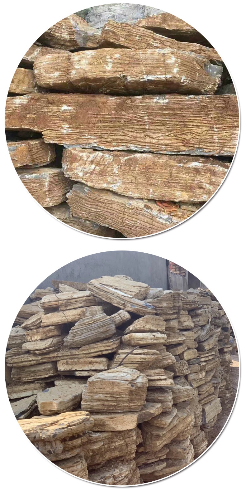 ��h��ɽʯ�r��