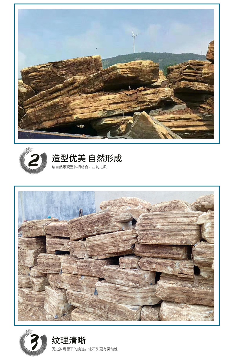 �Sʯǧ��ʯ�r��