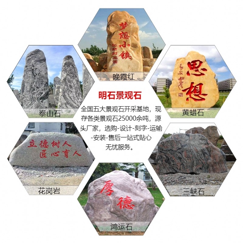 �˲��������u(m��i)���^ʯ