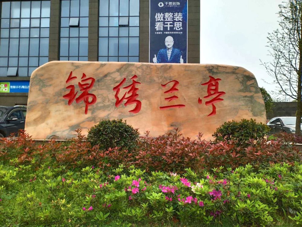 �˲��\�C�mͤ����ʯ