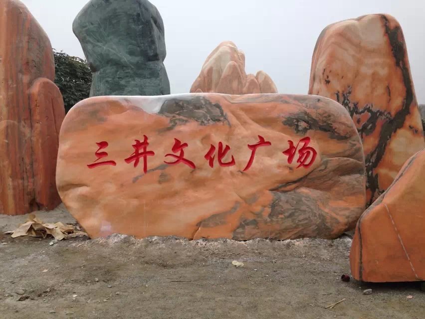 ���ݾ��^ʯ�S��