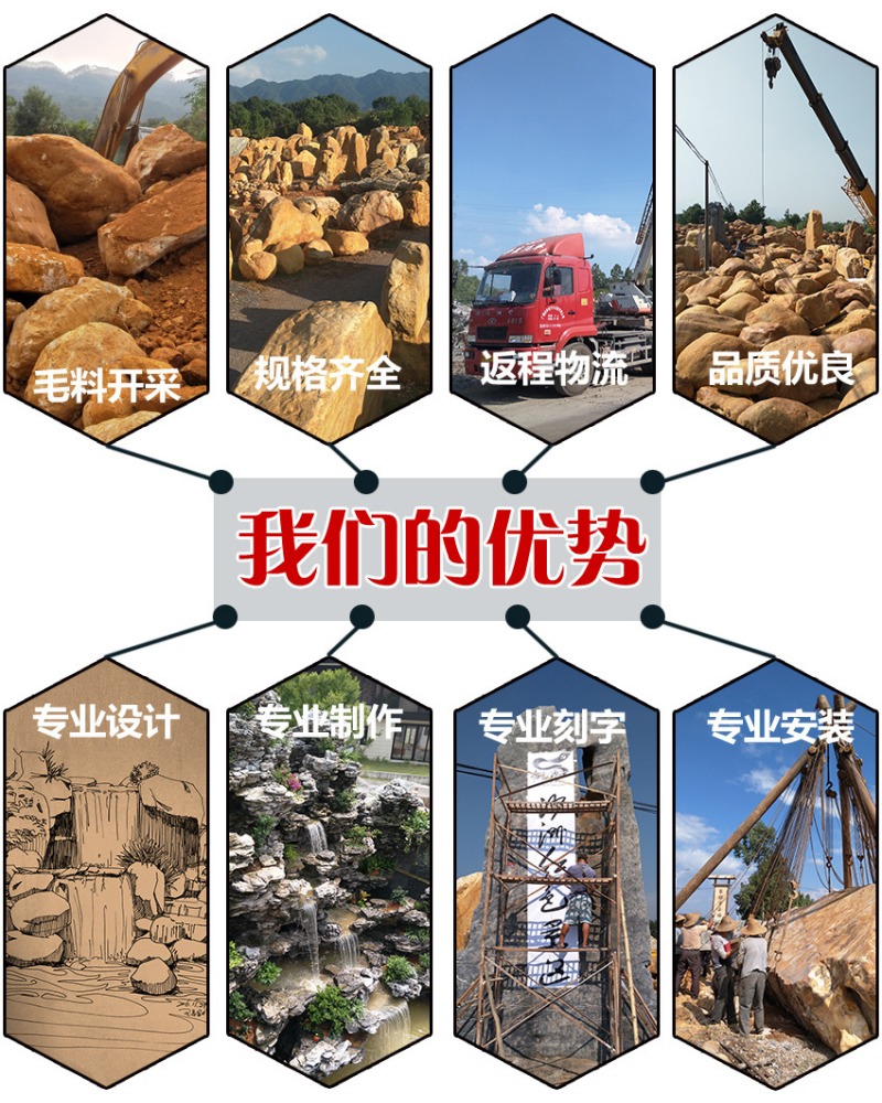 �����SϞʯ�S��