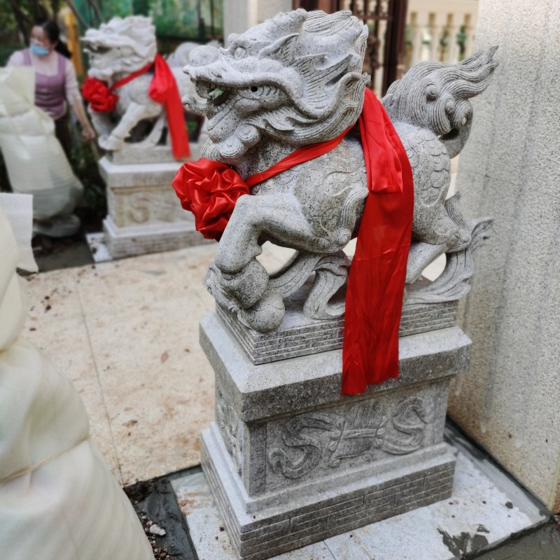 �S��ʯ��{��