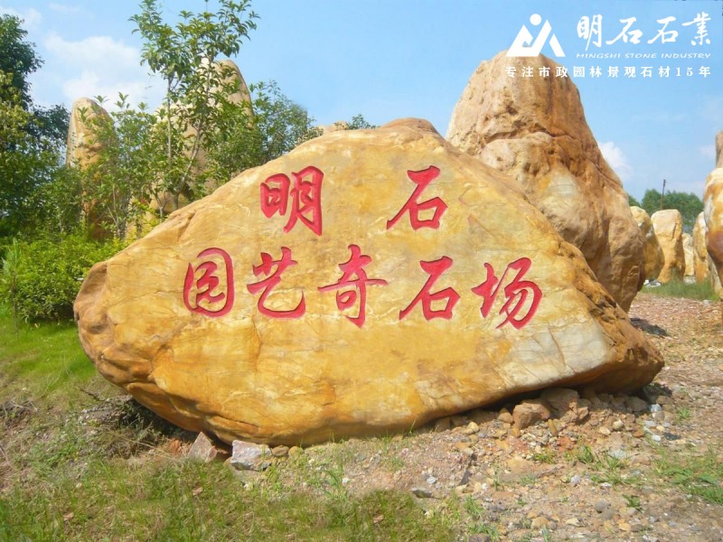 ��h�SϞʯ�S��