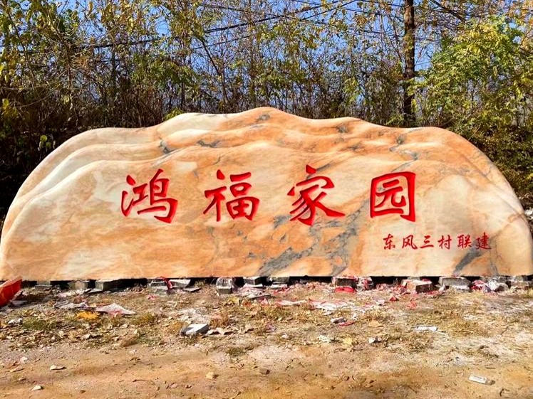 ��h���^ʯ�S��