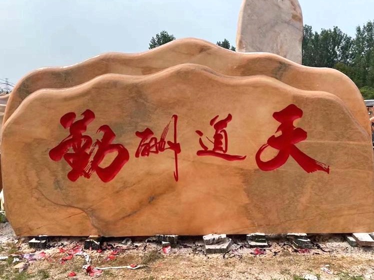 ��h��ϼ�t���^ʯ