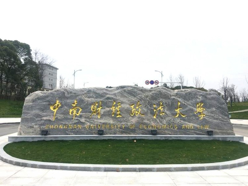 ��h�T��ʯ����