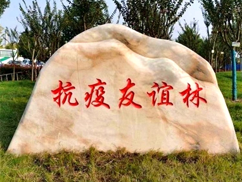 ��h���^ʯ�S��