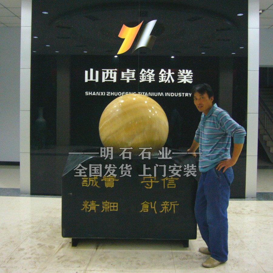 ���S���L(f��ng)ˮ��