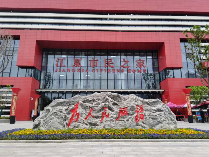 ��h�T��ʯ�S��