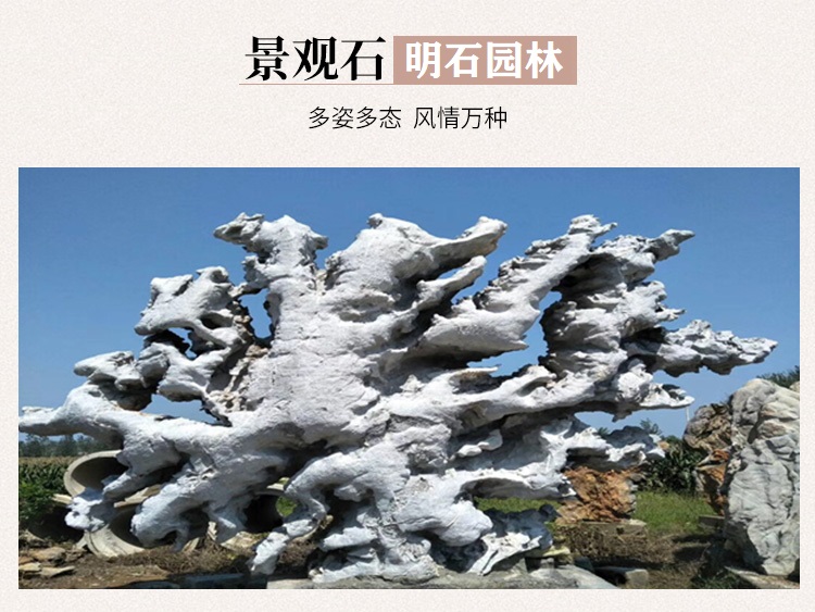 ��h̫��ʯ�S��