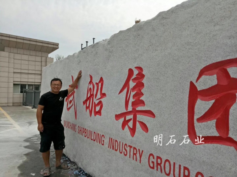 ��h�T(m��n)��ʯ����