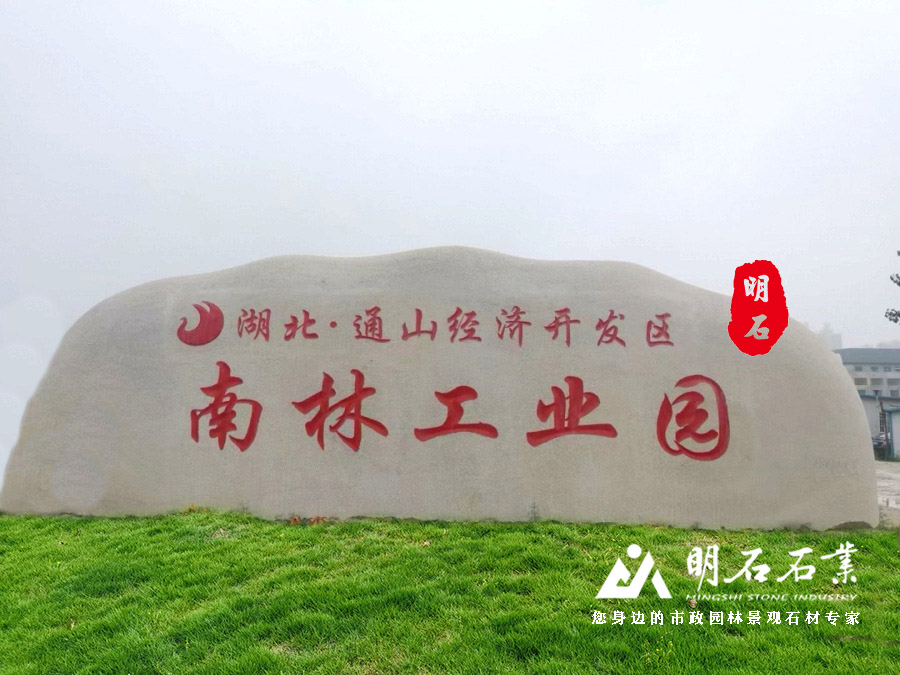 �̌����^ʯ����