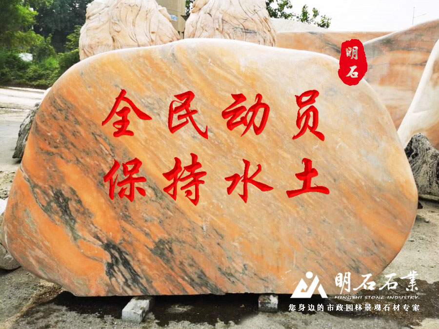 ��h���^ʯ�S��