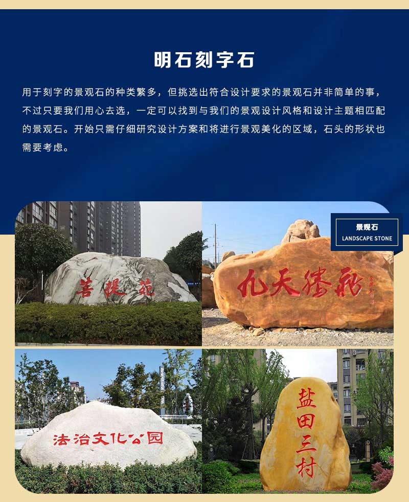 ���r(n��ng)�徰�^ʯ�S��