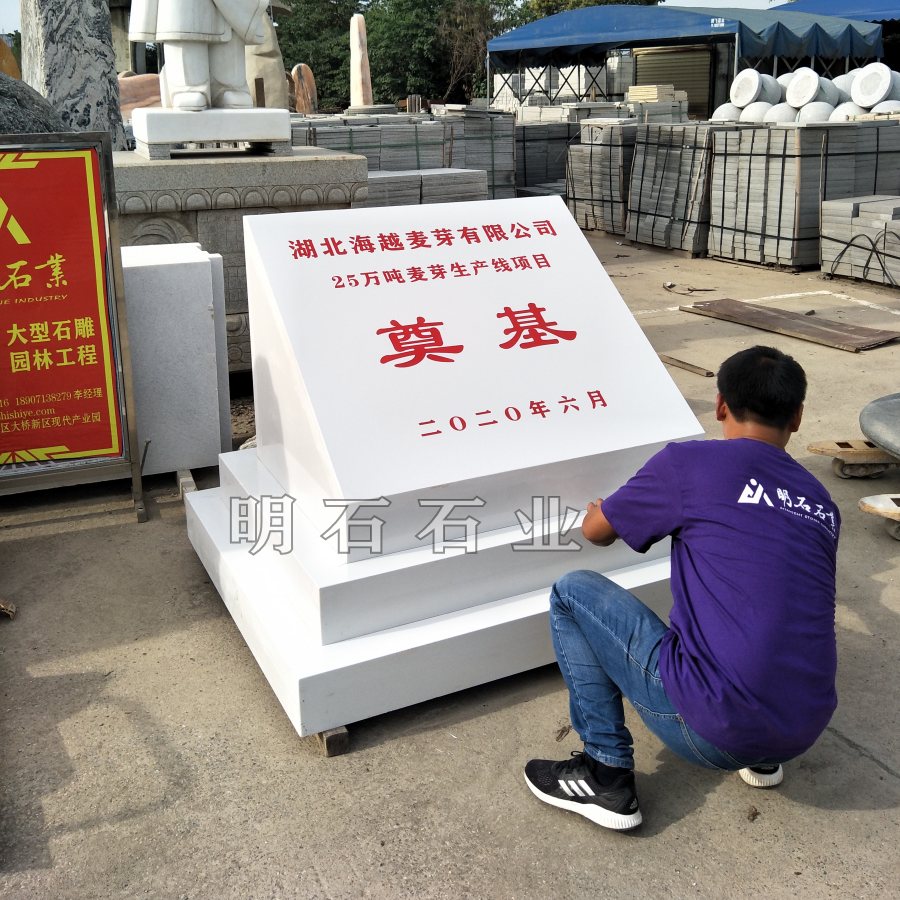 �̌����ʯ�S��