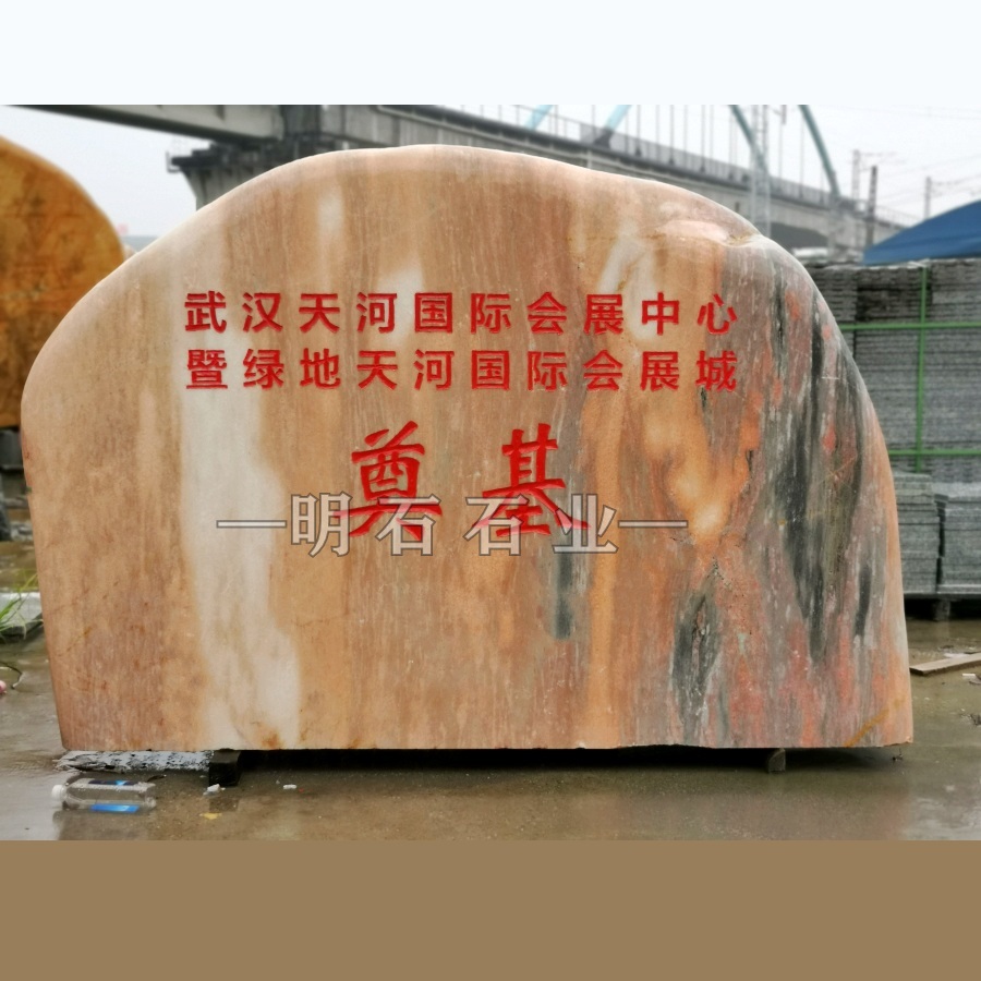 �h�����ʯ�S��