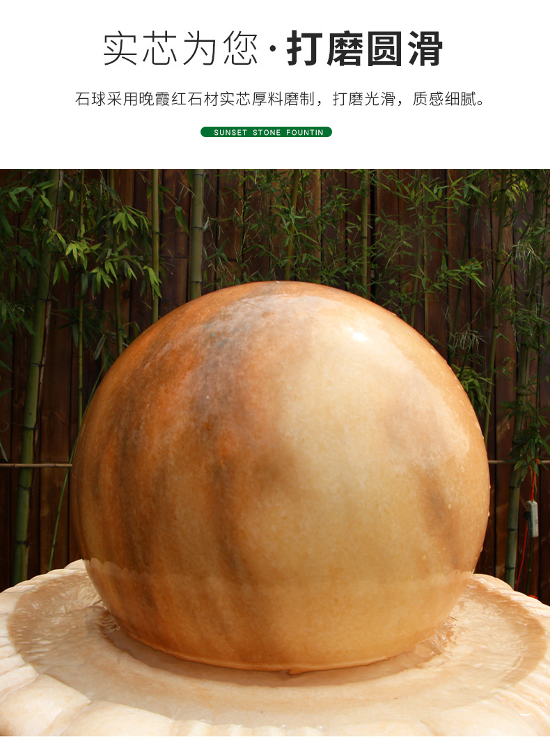 ���u����ʯ�L(f��ng)ˮ��