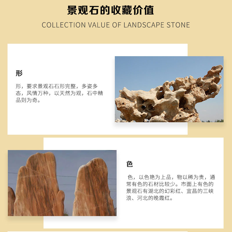 Т�о��^ʯ�S��