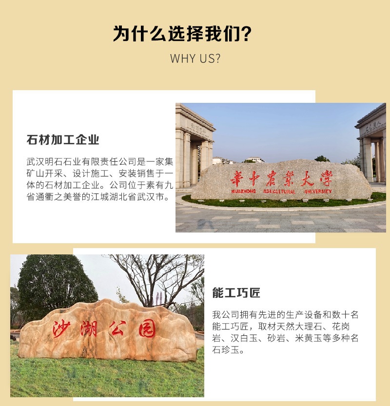 ��h���^ʯ�S��