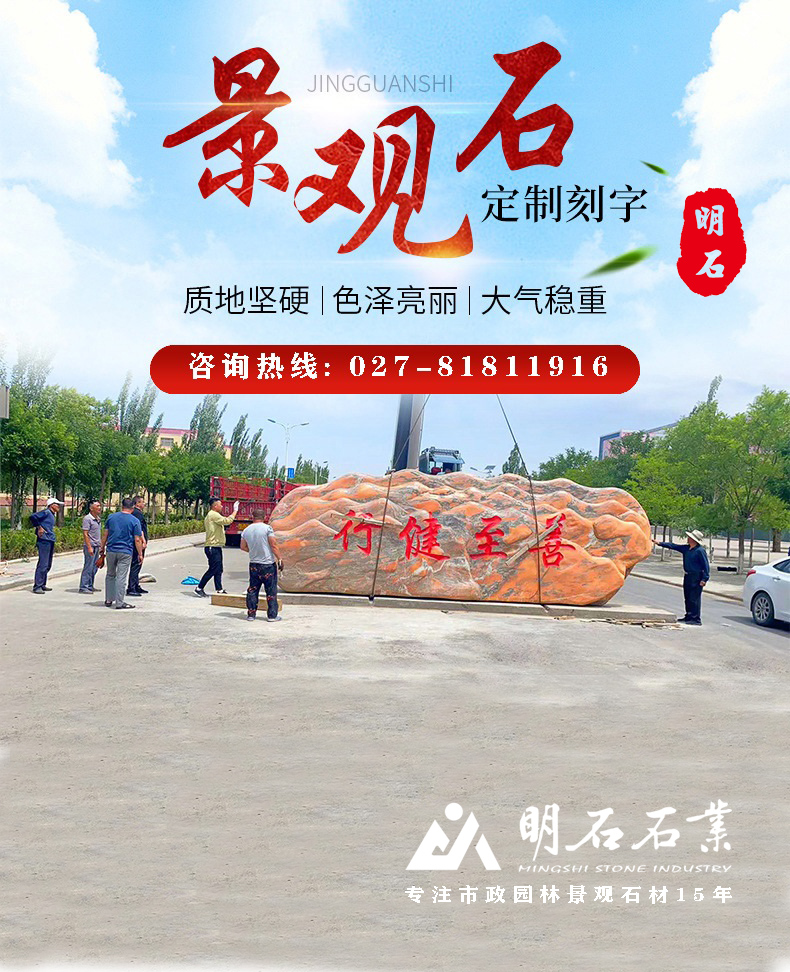 ��h���־��^ʯ