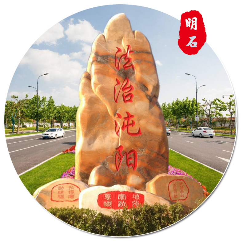 ����羰�^ʯ�S��