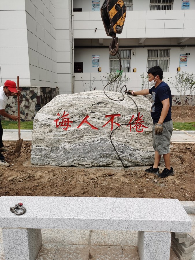 �S������ʯ�S��