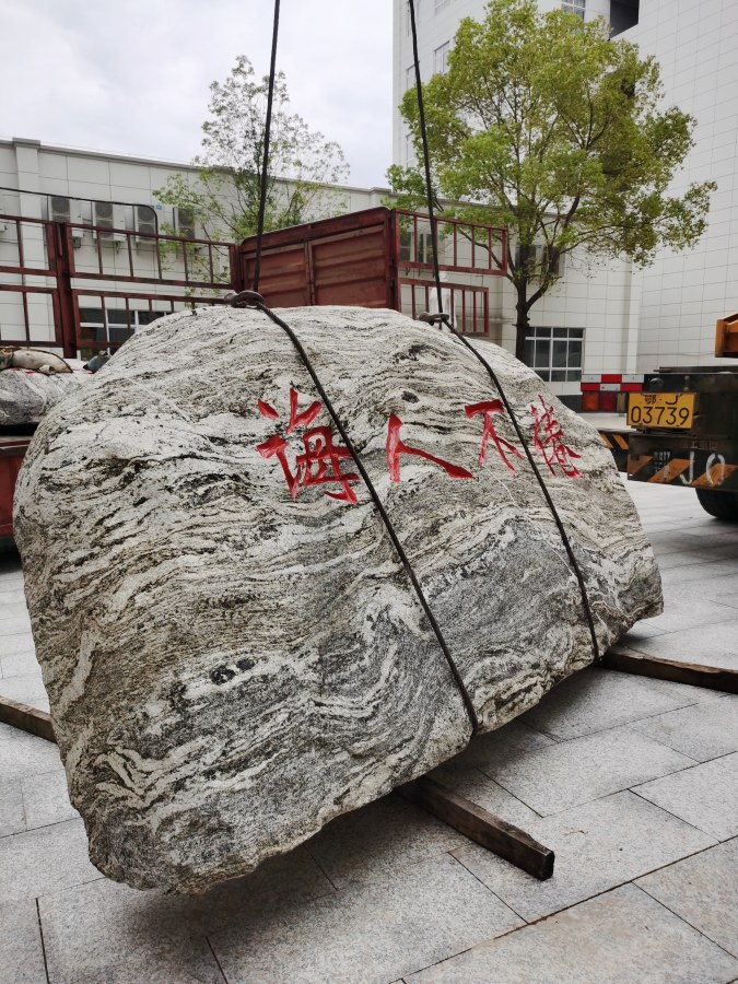 �S�����^ʯ�S��