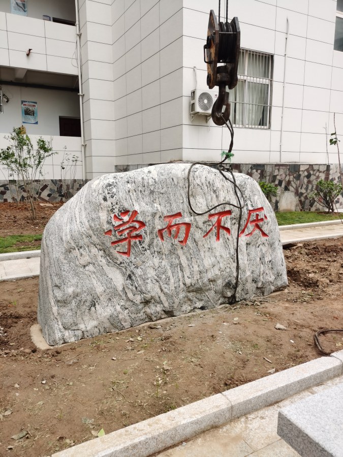 ��h���^ʯ����