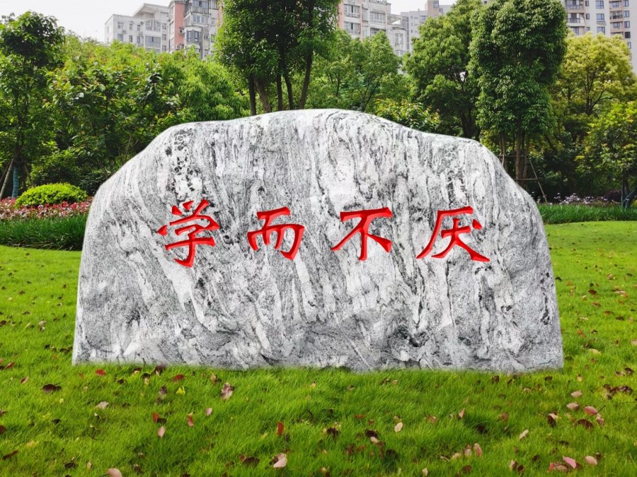 �Sʯ���^ʯ�S��