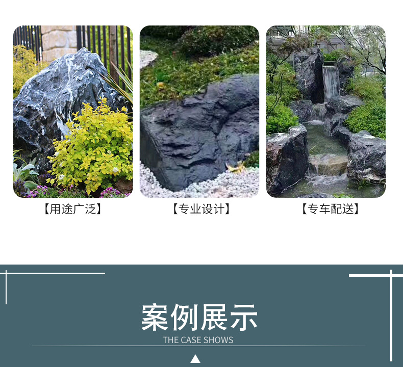 ��h��ɽʯ�ӹ�