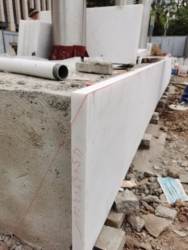 ��hʯ�ďS��