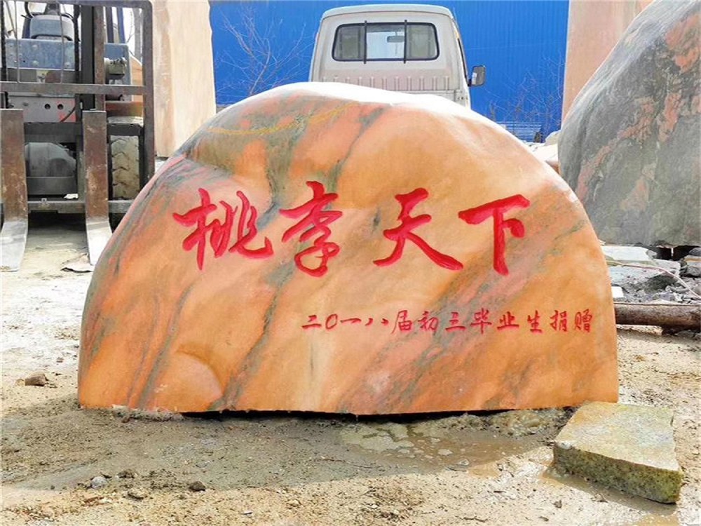 ��h��ϼ�t���^ʯ