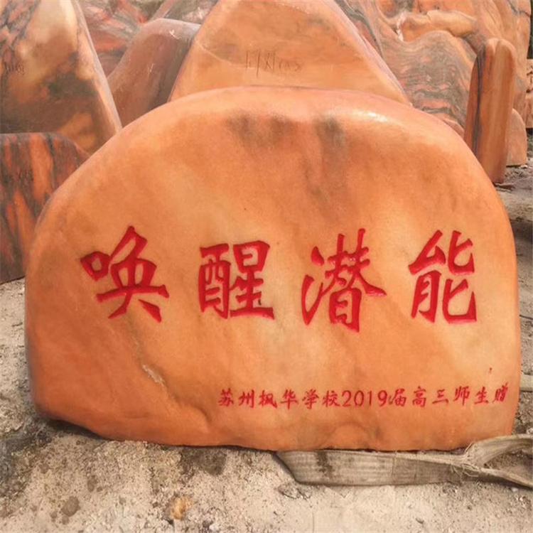 �Sʯ���^ʯ�S��