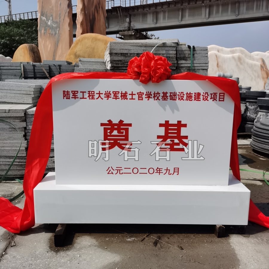 �h������ʯ�S��