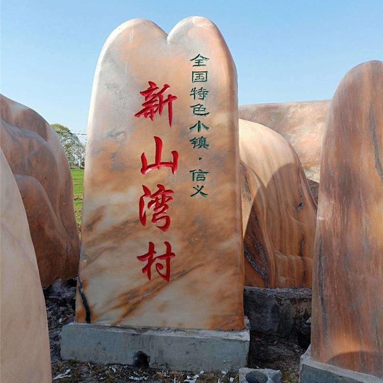 �̌����^ʯ�S��