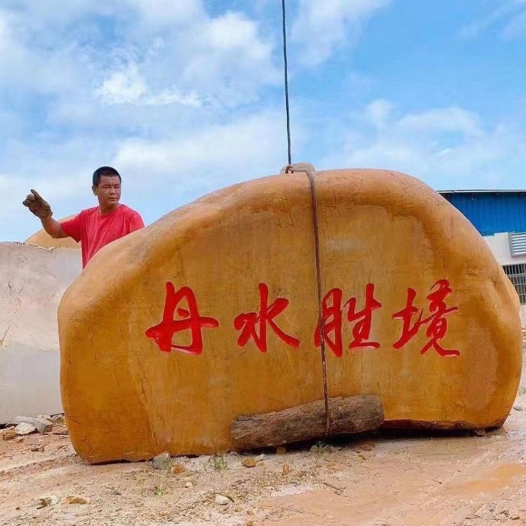 ��h�SϞʯ�S��