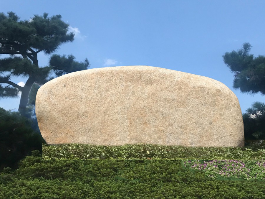 ��h�T��ʯ�S��