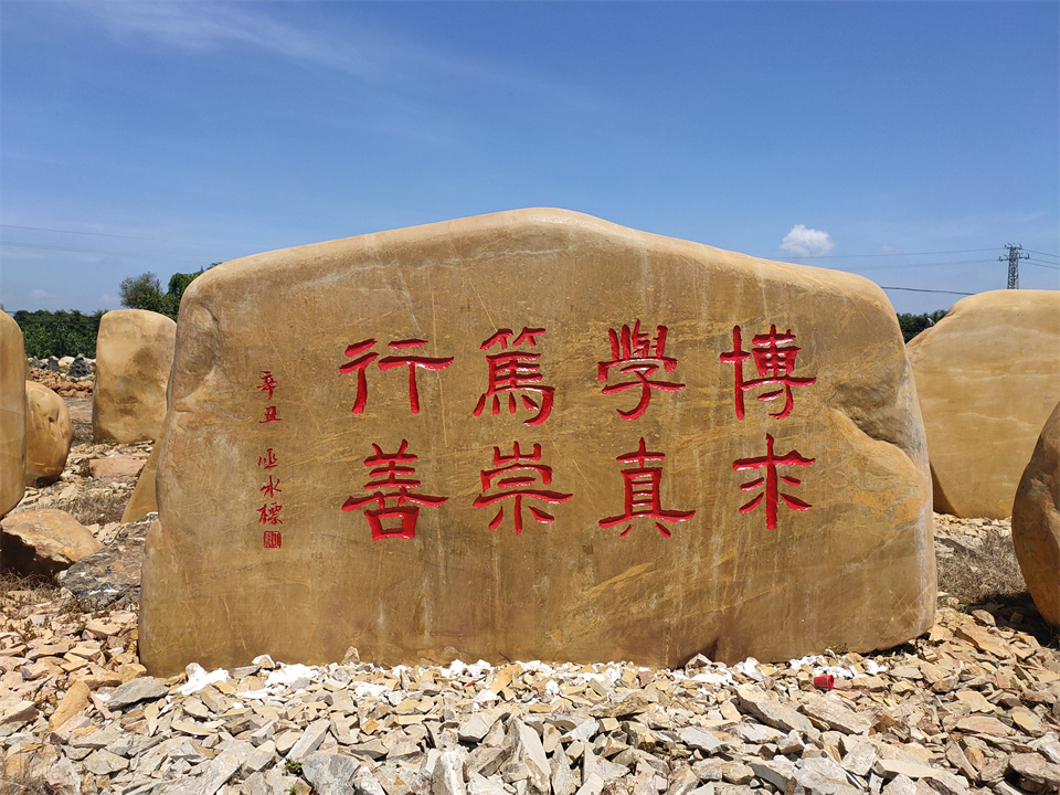 У�@���^ʯ�S��