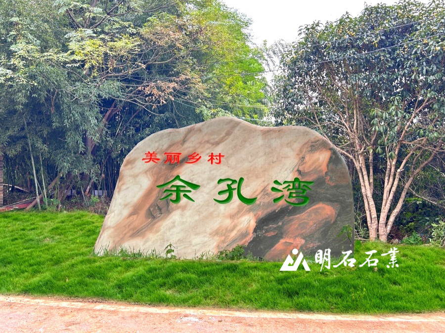 ��h���^ʯ�S��