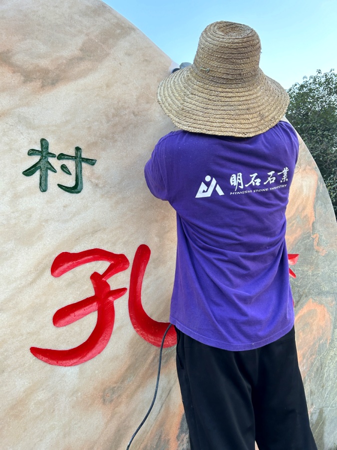 �S�ݾ��^ʯ�S��