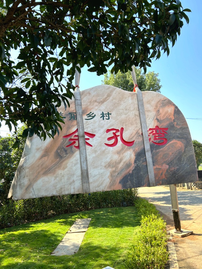 �Ž����^ʯ�S��