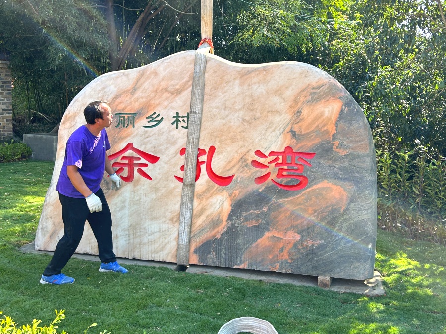 ���Ҿ��^ʯ�S��