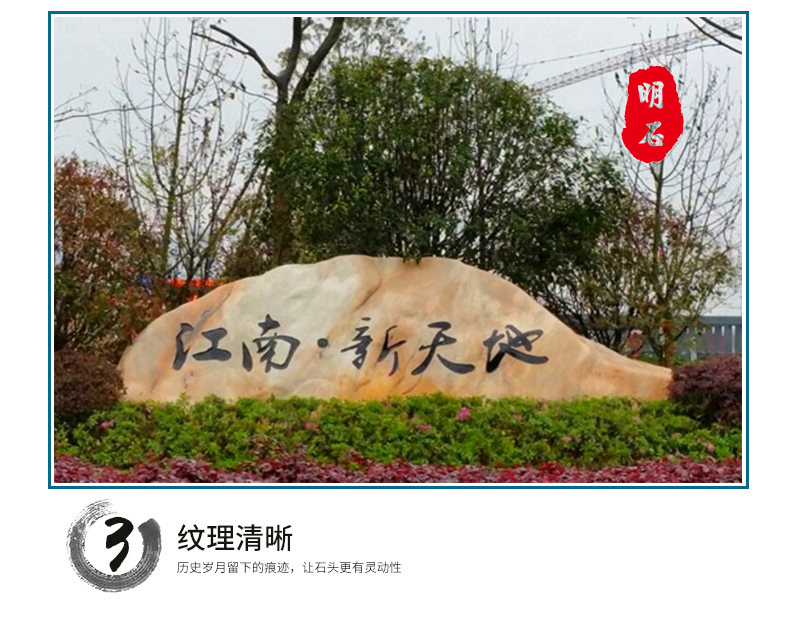 ��ϼ�t���^ʯ