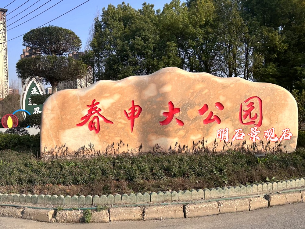 ��h���@����ʯ