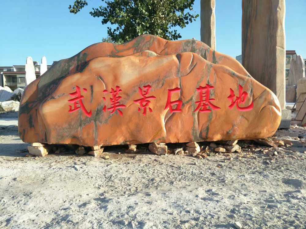 ��h���^ʯ�S��