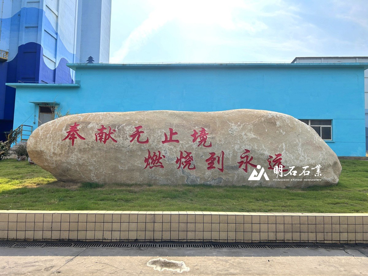 ��h���^ʯ�S��