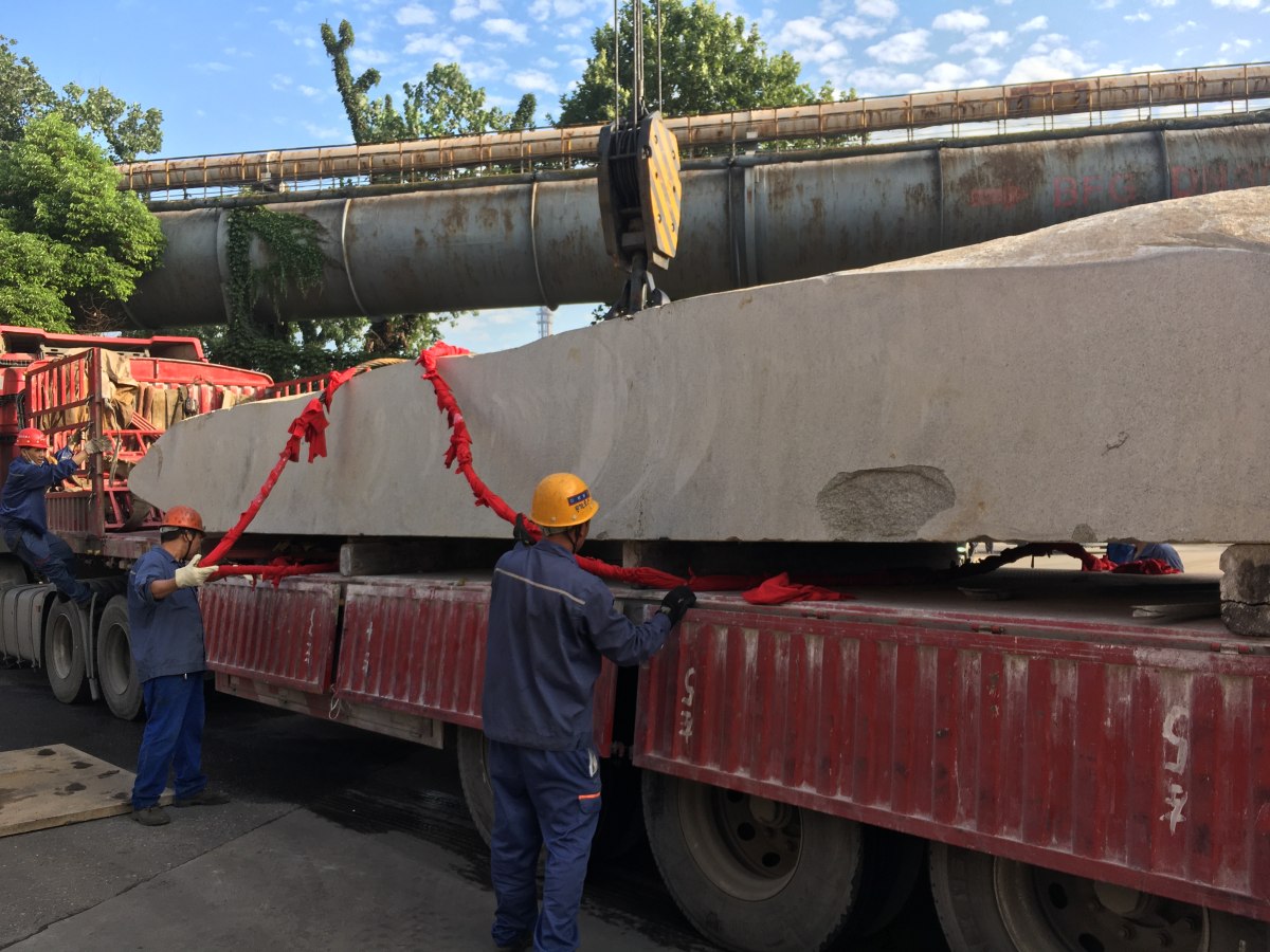 ��h�T��ʯ�r��