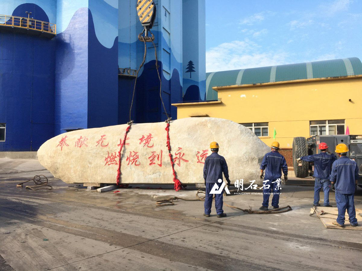 Т�о��^ʯ�S��